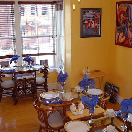 Auberge Marquis De Montcalm Sherbrooke Exterior photo
